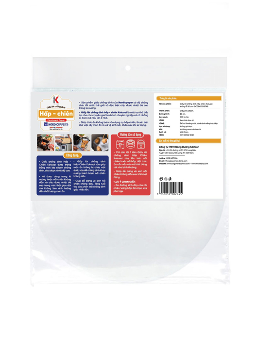 Giấy chống dính tròn không có đục lỗ đường kính 20cm - GCDD00002745