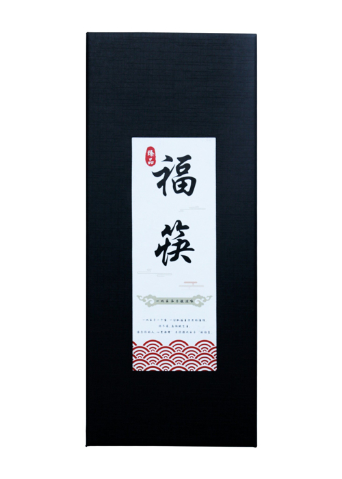 ĐŨA GỖ NHẬT BẢN HỘP 5 ĐÔI KOKUSAI 24cmx7.5mm - NDCK-01