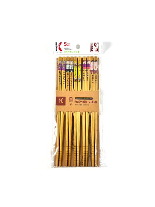 Đũa Tre Nhật Bản Vỉ 5 Đôi Kokusai 23.5cmx7.5mm NDCK-04D