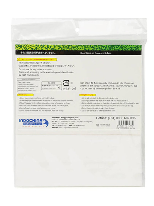 Giấy thấm dầu TEMPURA 19.5x22cm (20 sheet/túi).