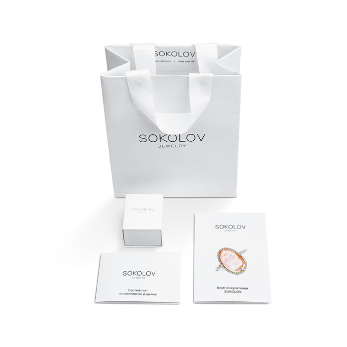 Nhẫn vàng trắng với đá topaz xanh và kim cương Swarovski Zirconia 715054